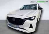 Mazda CX-60 2.5L e-SKYACTIV PHEV 327 ch 4x4 BVA   Beaupuy 31