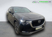 Mazda CX-60 occasion année 2023 boite Automatique Annonce Mazda CX-60 occasion Hybride 2.5L e-SKYACTIV PHEV 327 ch 4x4 BVA à Beaupuy
