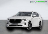 Mazda CX-60 2.5L e-SKYACTIV PHEV 327 ch 4x4 BVA   Beaupuy 31