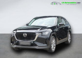 Mazda CX-60 2.5L e-SKYACTIV PHEV 327 ch 4x4 BVA   Beaupuy 31