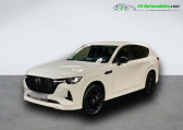 Mazda CX-60 occasion année 2022 boite Automatique Annonce Mazda CX-60 occasion Hybride 2.5L e-SKYACTIV PHEV 327 ch 4x4 BVA à Beaupuy