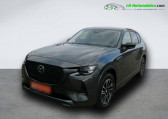 Mazda CX-60 occasion année 2022 boite Automatique Annonce Mazda CX-60 occasion Hybride 2.5L e-SKYACTIV PHEV 327 ch 4x4 BVA à Beaupuy