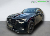 Annonce Mazda CX-60 occasion Hybride 2.5L e-SKYACTIV PHEV 327 ch 4x4 BVA  Beaupuy