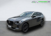 Mazda CX-60 2.5L e-SKYACTIV PHEV 327 ch 4x4 BVA   Beaupuy 31