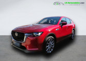 Mazda CX-60 occasion année 2022 boite Automatique Annonce Mazda CX-60 occasion Hybride 2.5L e-SKYACTIV PHEV 327 ch 4x4 BVA à Beaupuy