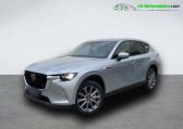 Mazda CX-60 occasion année 2024 boite Automatique Annonce Mazda CX-60 occasion Hybride 2.5L e-SKYACTIV PHEV 327 ch 4x4 BVA à Beaupuy