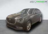 Mazda CX-60 occasion année 2024 boite Automatique Annonce Mazda CX-60 occasion Hybride 2.5L e-SKYACTIV PHEV 327 ch 4x4 BVA à Beaupuy