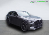 Mazda CX-60 occasion année 2022 boite Automatique Annonce Mazda CX-60 occasion Hybride 2.5L e-SKYACTIV PHEV 327 ch 4x4 BVA à Beaupuy
