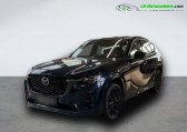 Mazda CX-60 2.5L e-SKYACTIV PHEV 327 ch 4x4 BVA   Beaupuy 31