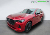 Mazda CX-60 2.5L e-SKYACTIV PHEV 327 ch 4x4 BVA   Beaupuy 31