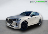 Mazda CX-60 occasion année 2025 boite Automatique Annonce Mazda CX-60 occasion Hybride 2.5L e-SKYACTIV PHEV 327 ch 4x4 BVA à Beaupuy