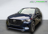 Mazda CX-60 occasion année 2025 boite Automatique Annonce Mazda CX-60 occasion Hybride 2.5L e-SKYACTIV PHEV 327 ch 4x4 BVA à Beaupuy