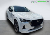 Mazda CX-60 occasion année 2022 boite Automatique Annonce Mazda CX-60 occasion Hybride 2.5L e-SKYACTIV PHEV 327 ch 4x4 BVA à Beaupuy