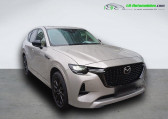 Mazda CX-60 2.5L e-SKYACTIV PHEV 327 ch 4x4 BVA   Beaupuy 31