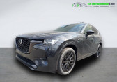 Mazda CX-60 2.5L e-SKYACTIV PHEV 327 ch 4x4 BVA   Beaupuy 31