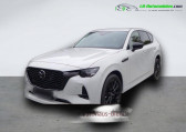 Mazda CX-60 occasion année 2024 boite Automatique Annonce Mazda CX-60 occasion Hybride 2.5L e-SKYACTIV PHEV 327 ch 4x4 BVA à Beaupuy
