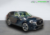 Mazda CX-60 occasion année 2025 boite Automatique Annonce Mazda CX-60 occasion Hybride 2.5L e-SKYACTIV PHEV 327 ch 4x4 BVA à Beaupuy