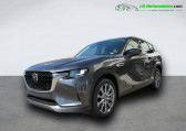 Mazda CX-60 occasion année 2025 boite Automatique Annonce Mazda CX-60 occasion Hybride 2.5L e-SKYACTIV PHEV 327 ch 4x4 BVA à Beaupuy
