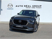 Mazda CX-60 occasion année 2024 boite Automatique Annonce Mazda CX-60 occasion Hybride 2.5L E-SKYACTIV PHEV 327 CH 4X4 BVA8 Exclusive-Line à PERPIGNAN