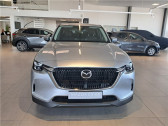 Mazda CX-60 2.5L E-SKYACTIV PHEV 327 CH 4X4 BVA8 Exclusive-Line   PERPIGNAN 66