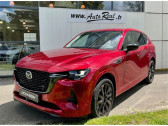 Mazda CX-60 occasion année 2024 boite Automatique Annonce Mazda CX-60 occasion Hybride 2.5L E-SKYACTIV PHEV 327 CH 4X4 BVA8 Homura à LABEGE CEDEX