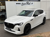 Mazda CX-60 occasion année 2024 boite Automatique Annonce Mazda CX-60 occasion Hybride 2.5L E-SKYACTIV PHEV 327 CH 4X4 BVA8 Homura à LABEGE CEDEX