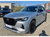 Mazda CX-60 occasion boite Automatique Annonce Mazda CX-60 occasion Hybride 2.5L E-SKYACTIV PHEV 327 CH 4X4 BVA8 Homura à LABEGE CEDEX