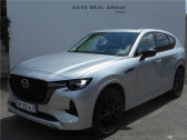 Mazda CX-60 occasion année 2023 boite Automatique Annonce Mazda CX-60 occasion Hybride 2.5L E-SKYACTIV PHEV 327 CH 4X4 BVA8 Homura à Toulouse