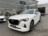 Mazda CX-60 2.5L E-SKYACTIV PHEV 327 CH 4X4 BVA8 Takumi   MERIGNAC 33