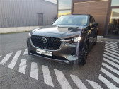 Annonce Mazda CX-60 occasion Hybride 2.5L E-SKYACTIV PHEV 327 CH 4X4 BVA8 Takumi � St Jean du Falga