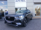 Mazda CX-60 occasion année 2024 boite Automatique Annonce Mazda CX-60 occasion Hybride 2.5L E-SKYACTIV PHEV 327 CH 4X4 BVA8 Takumi à Toulouse