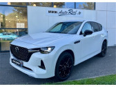 Annonce Mazda CX-60 occasion Hybride 2.5L E-SKYACTIV PHEV 327 CH AWD BVA8 Homura  LABEGE CEDEX