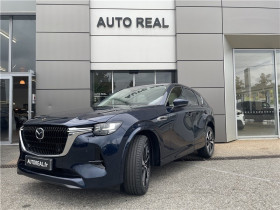 Mazda CX-60 , garage AUTO REAL TOULOUSE  Toulouse