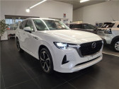 Annonce Mazda CX-60 occasion Hybride 2.5L E-SKYACTIV PHEV 327 CH AWD BVA8 Takumi Plus � Toulouse