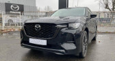 Annonce Mazda CX-60 occasion Hybride 2023 2.5L e-SKYACTIV PHEV 327 ch 4x4 BVA8 Homura 5P  Fontaine