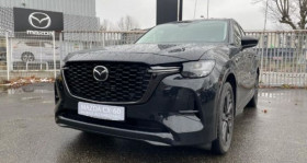 Mazda CX-60 occasion 2023 mise en vente à LA RAVOIRE par le garage ALEXAUTO 73 - photo n°1