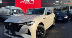 Mazda CX-60 occasion 2023 mise en vente &agrave; PLUNERET par le garage BH CAR AURAY - photo n&deg;1