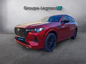 Mazda CX-60 occasion année 2024 boite Automatique Annonce Mazda CX-60 occasion Hybride 3.3 e-SKYACTIV D 200ch Homura 4x2 BVA8 2023 à Saint-Brieuc