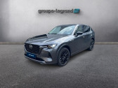 Mazda CX-60 occasion année 2023 boite Automatique Annonce Mazda CX-60 occasion Hybride 3.3 e-SKYACTIV D 200ch Homura 4x2 BVA8 2023 à Cesson-Sévigné
