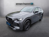 Mazda CX-60 3.3 e-SKYACTIV D 200ch Homura 4x2 BVA8 2024  2024 - annonce de voiture en vente sur Auto S&eacute;lection.com