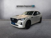 Mazda CX-60 3.3 e-SKYACTIV D 200ch Homura 4x2 BVA8 2025   Saint-Herblain 44