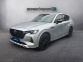 Annonce Mazda CX-60 occasion Hybride 3.3 e-SKYACTIV D 254ch Homura 4x4 BVA8 2023 � Cesson-S�vign�