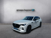 Annonce Mazda CX-60 occasion Hybride 3.3 e-SKYACTIV D 254ch Homura 4x4 BVA8 2023  Cesson-Svign