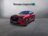 Annonce Mazda CX-60 occasion Hybride 3.3 e-SKYACTIV D 254ch Homura 4x4 BVA8 2023 à Saint-Herblain