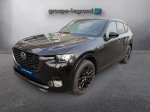 Annonce Mazda CX-60 occasion Hybride 3.3 e-SKYACTIV D 254ch Homura Plus 4x4 BVA8 2026 � Saint-Brieuc