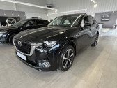 Mazda CX-60 occasion année 2023 boite Automatique Annonce Mazda CX-60 occasion Hybride 3.3 e-SKYACTIV D 254ch Takumi 4x4 BVA8 2023 à Saint-Brieuc