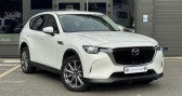Annonce Mazda CX-60 occasion Diesel 3.3 e-Skyactiv-D ATTELAGE Exclusive-Line REPRISE CREDIT LIVR  ANDREZIEUX-BOUTHEON