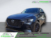 Annonce Mazda CX-60 occasion Diesel 3.3L e-SKYACTIV D 200 ch BVA  Beaupuy