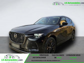 Mazda CX-60 occasion année 2025 boite Automatique Annonce Mazda CX-60 occasion Diesel 3.3L e-SKYACTIV D 200 ch BVA à Beaupuy