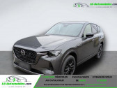 Annonce Mazda CX-60 occasion Diesel 3.3L e-SKYACTIV D 200 ch BVA  Beaupuy